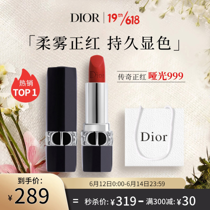 图片[15]-护肤品哪个牌子好？护肤品十大品牌排行榜推荐-一鸣资源网