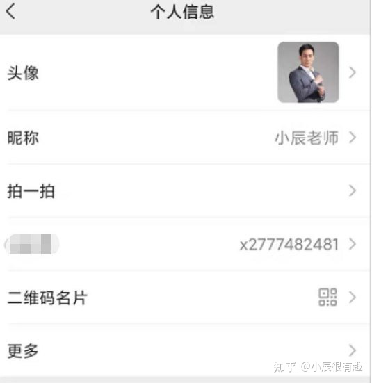 图片[1]-抖音短视频如何剪辑视频？剪辑的正确思路与剪辑的7个小窍门！-一鸣资源网