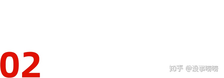 图片[3]-定位定天下，特劳特品牌定位实操解析！-一鸣资源网