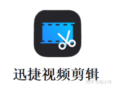 图片[1]-8款好用的视频剪辑手机APP-一鸣资源网