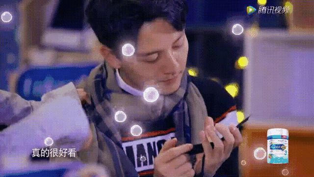 图片[9]-百克力&张杨果而：模范夫妻教学指南-一鸣资源网