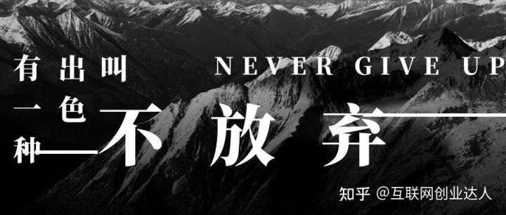 图片[1]-有什么投资小却很赚钱的创业项目？-一鸣资源网