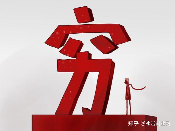 图片[1]-国家认可的赚钱软件有哪些？-一鸣资源网