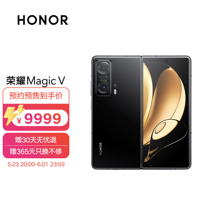 图片[16]-2023年手机十大品牌排行榜，智能手机什么牌子好用-一鸣资源网