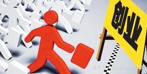 图片[2]-服务类创业有哪些？-一鸣资源网