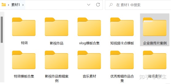 图片[1]-新手小白如何从零开始学习视频剪辑？是选择自学还是报班？-一鸣资源网