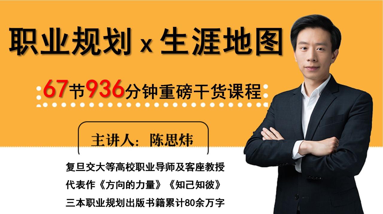 图片[1]-90 后为何越来越愿意接受「灵活就业」？他们究竟是自愿的还是非自愿的？有哪些启发？-一鸣资源网