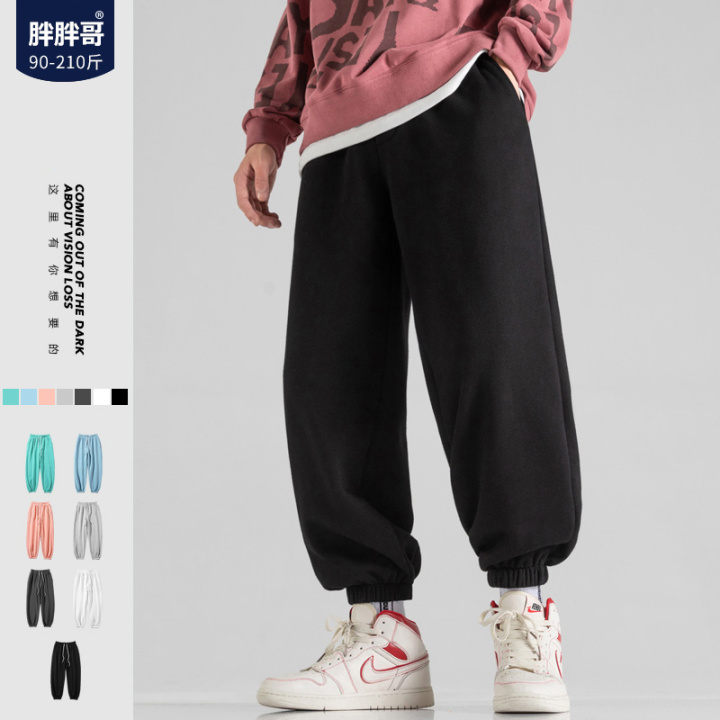 图片[11]-23家 束脚裤 男士品牌推荐：【值得推荐的、性价比高的，好看不错的男装束脚裤品牌！】日系复古休闲、潮牌风格、大码男装、cityboy，美式复古等风格一应俱全！-一鸣资源网