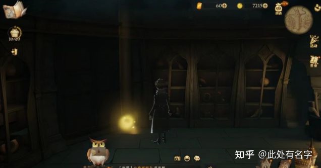 图片[8]-《哈利波特手游》最新最全拼图攻略-一鸣资源网