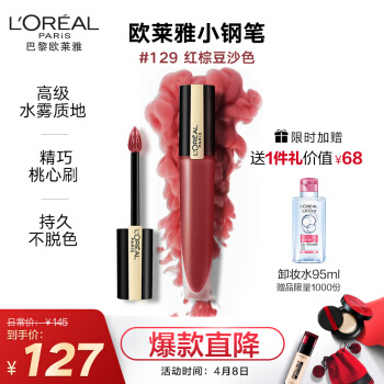 图片[15]-有哪些好用的护肤品化妆品推荐？-一鸣资源网