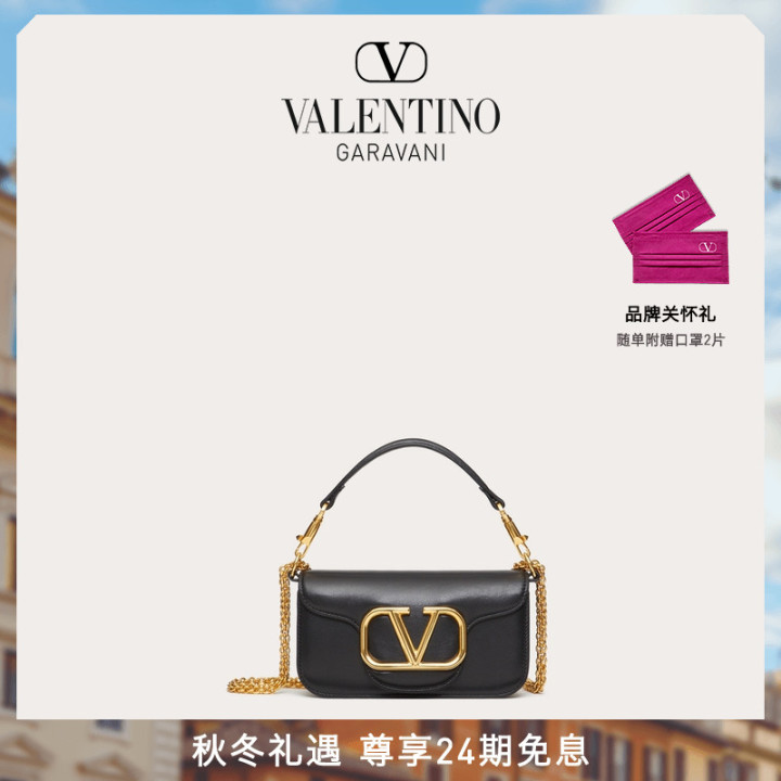 图片[14]-【奢侈品包包推荐】各大奢侈品包都有哪些经典款？23个大牌女包品牌分享-一鸣资源网