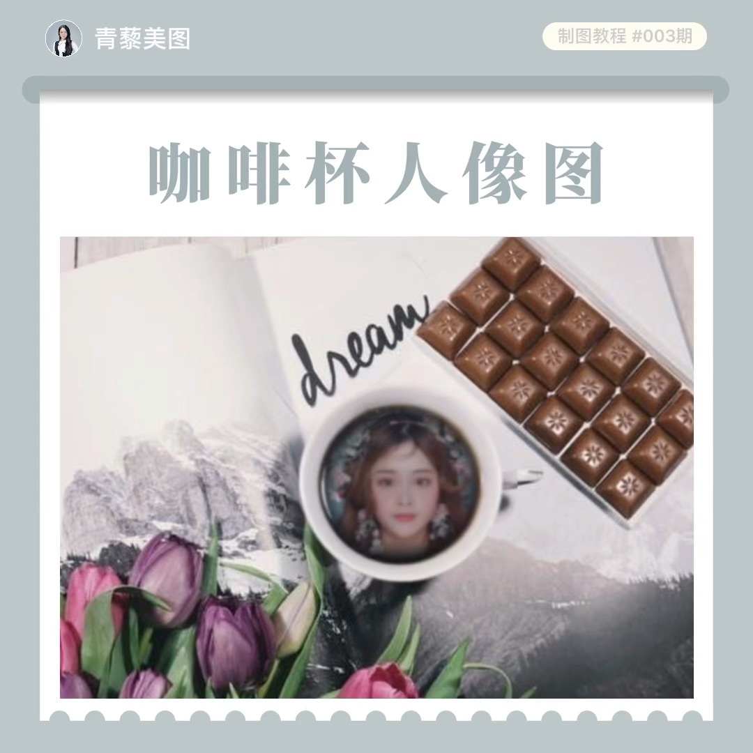 图片[2]-怎样用手机剪辑视频？-一鸣资源网