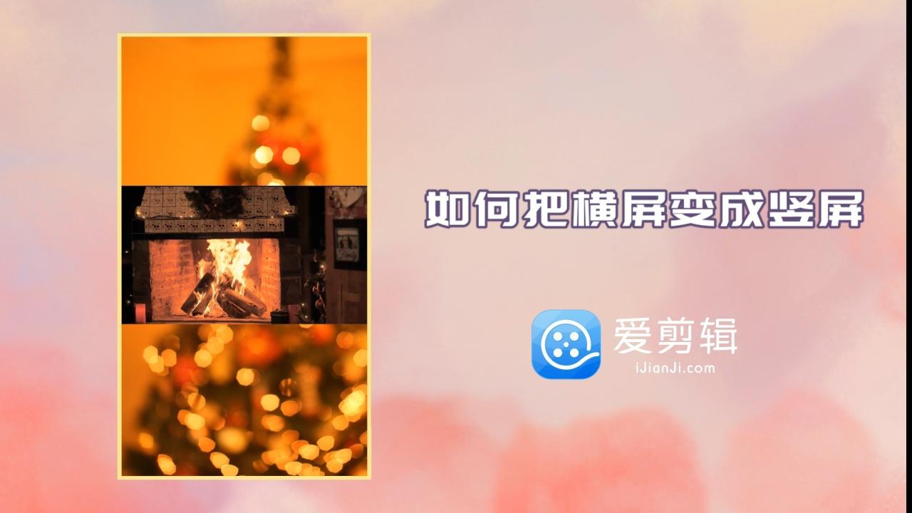 图片[2]-怎么学好短视频剪辑？-一鸣资源网