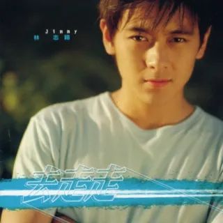 图片[2]-又被打脸！这是撒谎成瘾了？-一鸣资源网