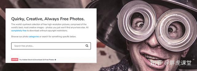 图片[6]-9个资源超好的网站，百度云盘都不够装，用过都说香-一鸣资源网