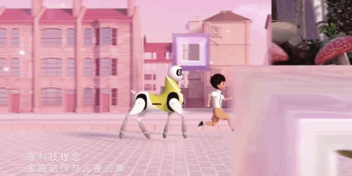 图片[5]-这是马？小鹏发布可骑乘「智能马」，四不像长相太奇葩！-一鸣资源网