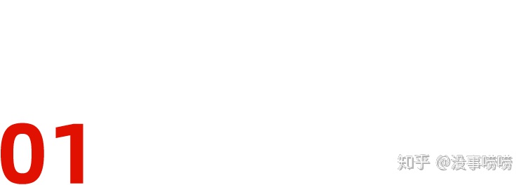 图片[2]-定位定天下，特劳特品牌定位实操解析！-一鸣资源网