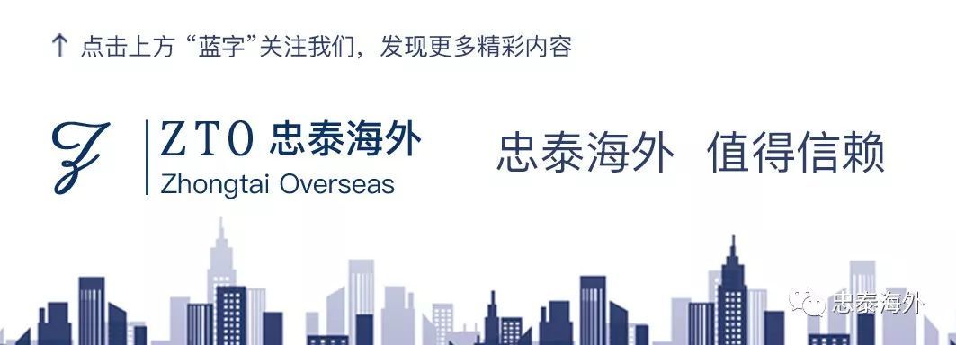 图片[1]-福布斯2021全球富豪排行榜出炉，北京成亿万富豪最多城市！-一鸣资源网
