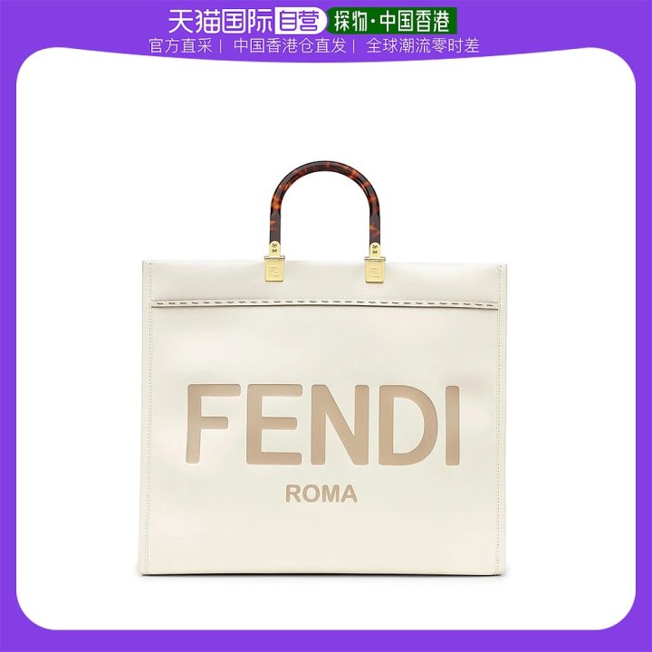 图片[4]-【奢侈品包包推荐】各大奢侈品包都有哪些经典款？23个大牌女包品牌分享-一鸣资源网