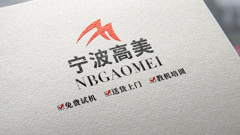 图片[3]-洗地机价格大概都是什么样的？-一鸣资源网