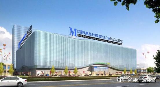 图片[5]-成都建材市场有哪些 成都十家建材市场地址分享-一鸣资源网