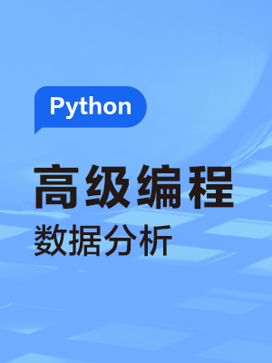 图片[3]-我看很多人说千锋教育培训费用很多，想知道到底需要多少?-一鸣资源网