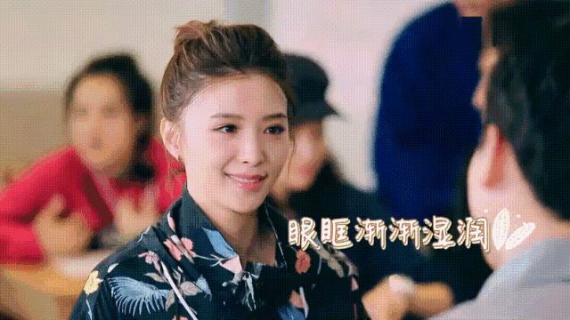 图片[18]-百克力&张杨果而：模范夫妻教学指南-一鸣资源网