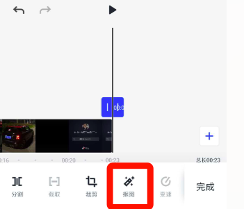 图片[3]-10个值得推荐的手机Vlog视频剪辑APP-一鸣资源网