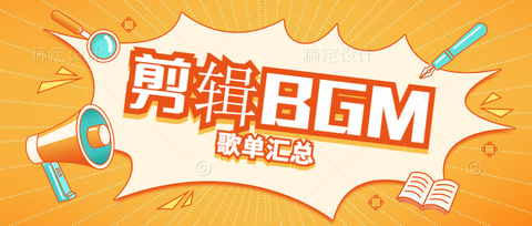 图片[2]-报班学完剪辑之后怎么找工作？-一鸣资源网