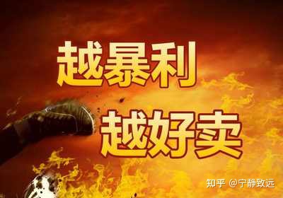 图片[1]-什么生意简单又赚钱？来试试这五个项目吧，建议收藏-一鸣资源网