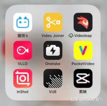 图片[2]-【干货】从零开始自学视频剪辑难吗？从哪个软件开始？都需要准备什么？一般多久能入门？-一鸣资源网