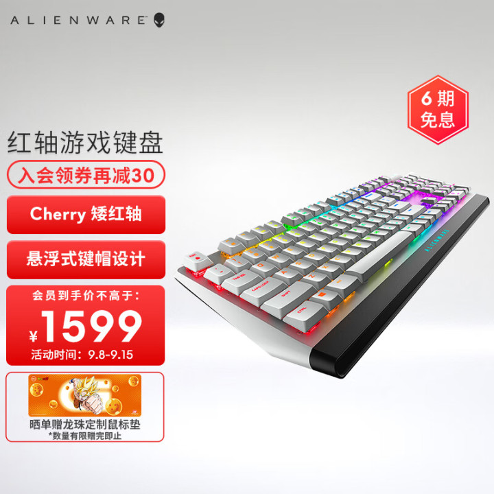 图片[12]-做视频剪辑需要掌握哪些基本技能？-一鸣资源网