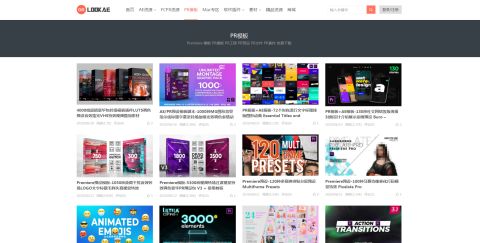 图片[10]-如何自学pr视频剪辑？-一鸣资源网