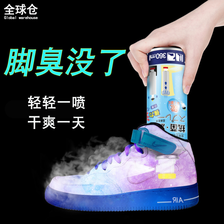 图片[4]-2020 双十一有哪些值得买的懒人神器？-一鸣资源网