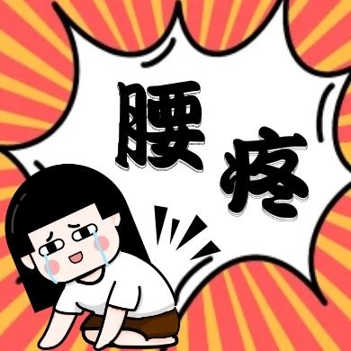 图片[5]-2021年青年睡眠报告：中国有超过3亿人存在睡眠障碍！如何提高睡眠质量进入深度睡眠？我在这里找到了答案-一鸣资源网