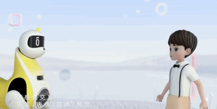 图片[4]-这是马？小鹏发布可骑乘「智能马」，四不像长相太奇葩！-一鸣资源网