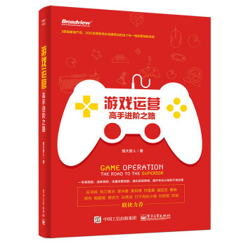 图片[4]-玩什么游戏能够赚钱？-一鸣资源网