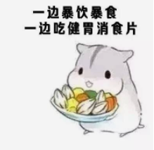 图片[4]-2021年青年睡眠报告：中国有超过3亿人存在睡眠障碍！如何提高睡眠质量进入深度睡眠？我在这里找到了答案-一鸣资源网