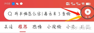 图片[2]-每天花1小时复制粘贴，一个月就能挣9000，适合没口才的新手做，详细教程-一鸣资源网