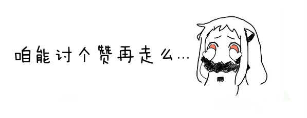 图片[2]-团建年会聚会游戏大全，爆笑互动超给力！-一鸣资源网