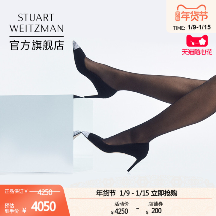 图片[17]-世界十大高跟鞋奢侈品牌有哪些？高端女鞋品牌集！-一鸣资源网