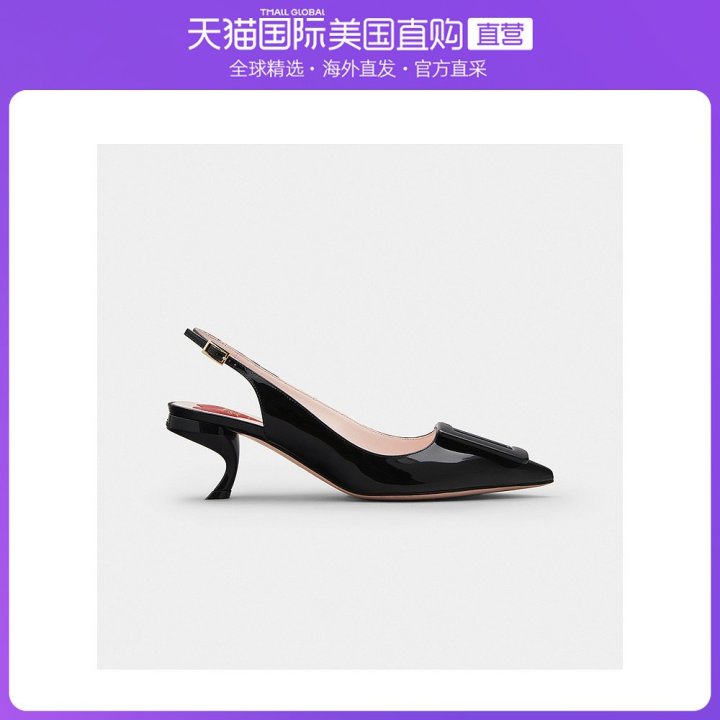 图片[11]-世界十大高跟鞋奢侈品牌有哪些？高端女鞋品牌集！-一鸣资源网