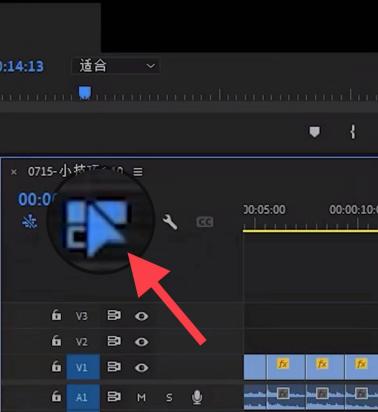 图片[5]-怎么自学剪辑？需要报班吗-一鸣资源网
