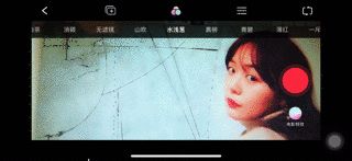 图片[18]-10个值得推荐的手机Vlog视频剪辑APP-一鸣资源网