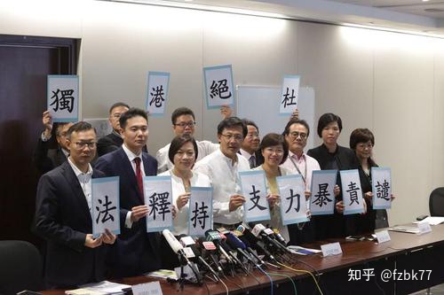 图片[1]-香港动态|香港的“泛民派”，你们还想选吗？-一鸣资源网