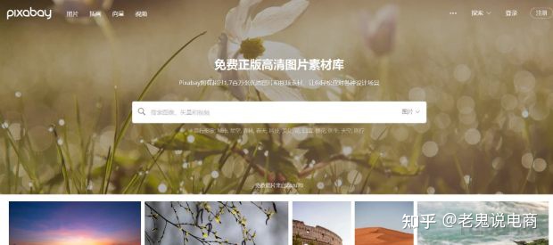 图片[15]-【第七集】抖音短视频如何剪辑-一鸣资源网