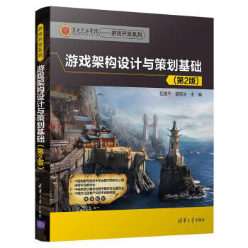 图片[3]-玩什么游戏能够赚钱？-一鸣资源网