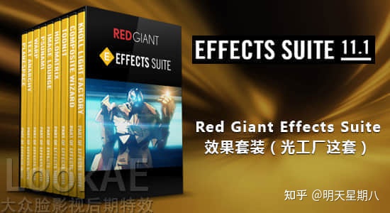 图片[8]-【干货】从零开始自学视频剪辑难吗？从哪个软件开始？都需要准备什么？一般多久能入门？-一鸣资源网