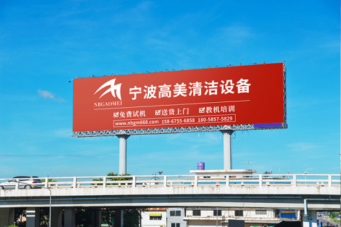 图片[1]-洗地机价格大概都是什么样的？-一鸣资源网