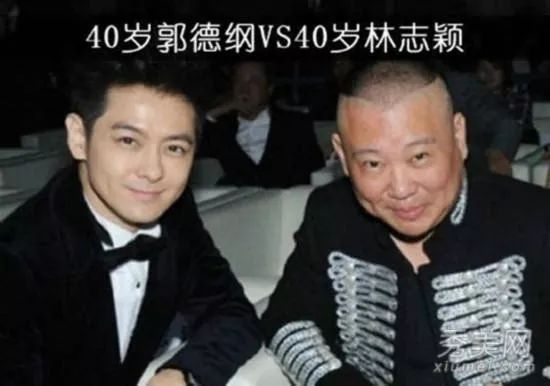 图片[1]-又被打脸！这是撒谎成瘾了？-一鸣资源网